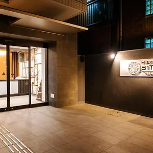 3* Hotel Meldia Nijojo