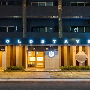 https://gold-stay-nagoya-sakae.nagoyajapanhotels.com