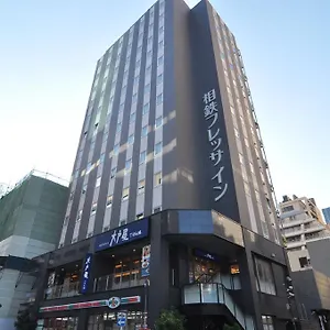 相鉄フレッサイン　新橋日比谷口 3* 東京都