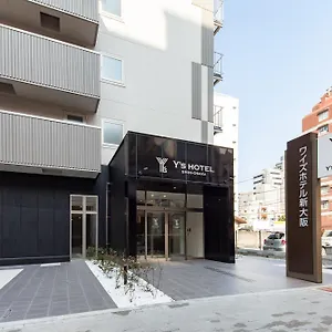 （日本中から大阪いらっしゃい２０２２）ワイズホテル新大阪 3* 大阪市