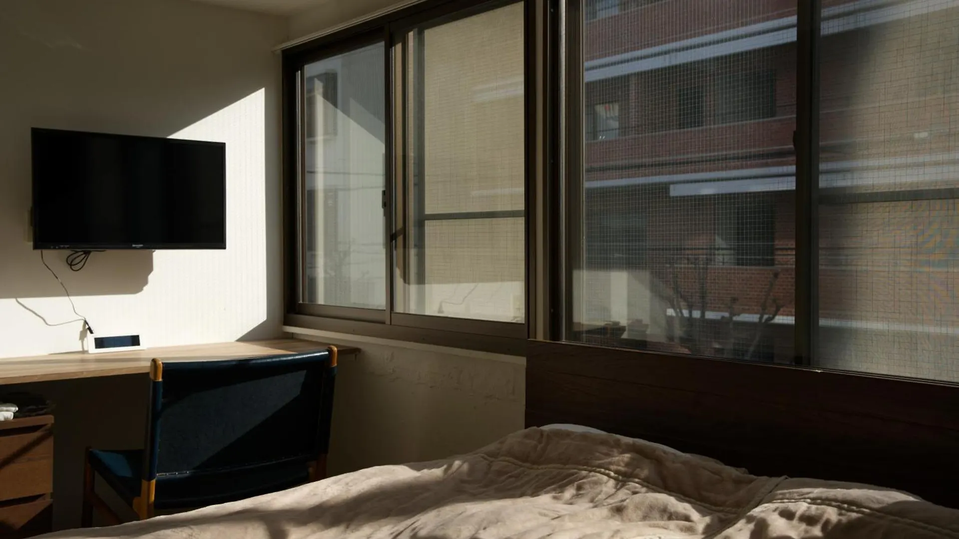 Minato Hotel Kyoto Japon