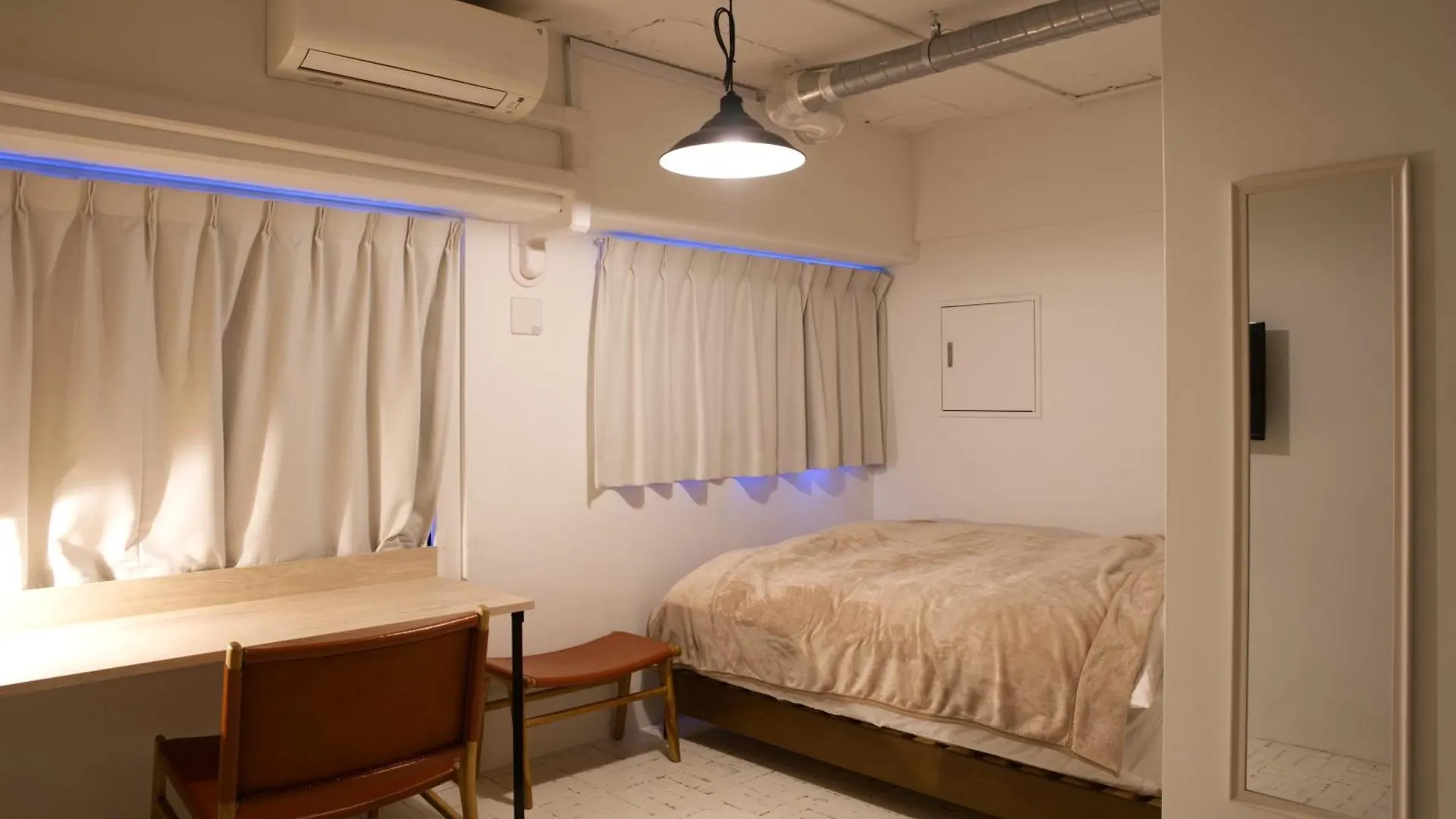 Minato Hotel Kyōto Frühstückspension